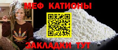 трава Бузулук
