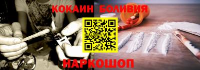 ALPHA PVP Бугуруслан