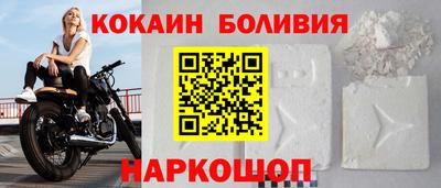 МДМА Будённовск