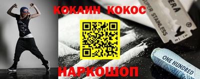 трава Бузулук