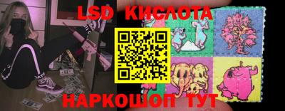 ALPHA PVP Бугуруслан