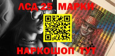 МДМА Будённовск
