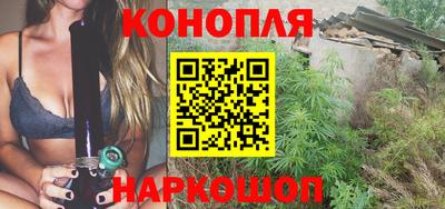 трава Бузулук