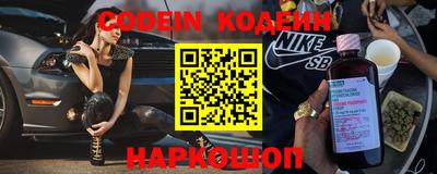 ALPHA PVP Бугуруслан