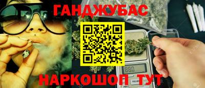 ALPHA PVP Бугуруслан