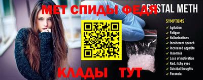 ALPHA PVP Бугуруслан