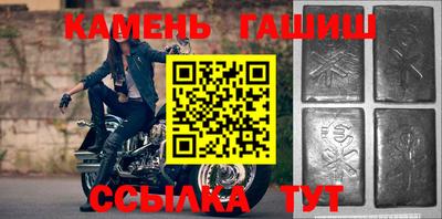 трава Бузулук