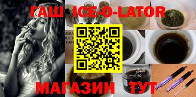 ALPHA PVP Бугуруслан