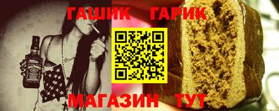 МДМА Будённовск