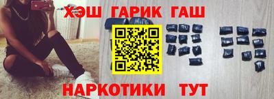 ALPHA PVP Бугуруслан
