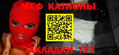 трава Бузулук