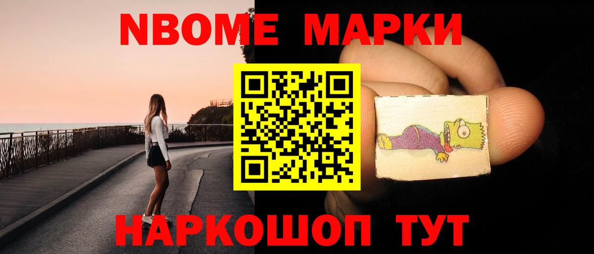 LSD-25 экстази кислота  Вход с VPN  ЛСД экстази кислота  Ржев 